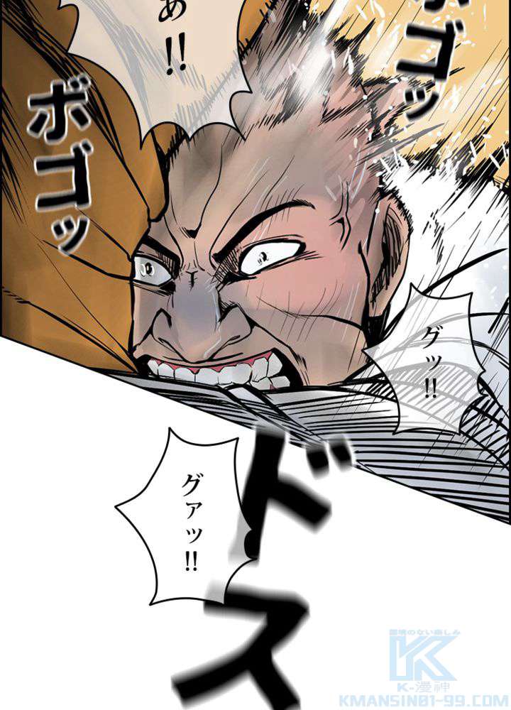 P52