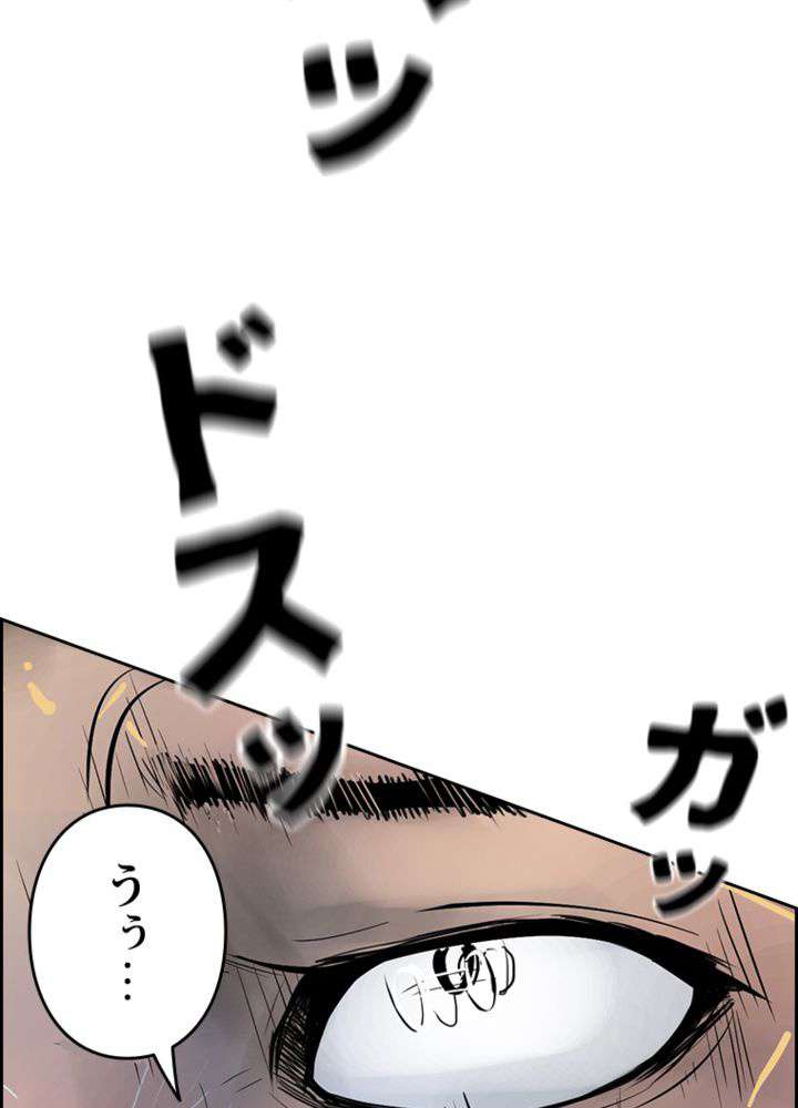 P53