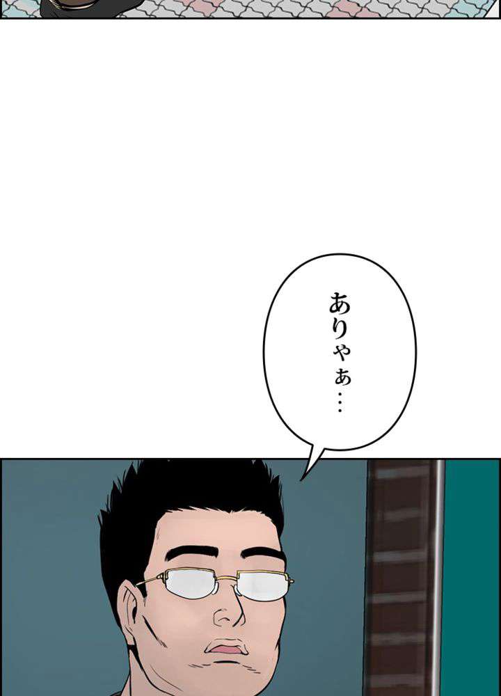 P56
