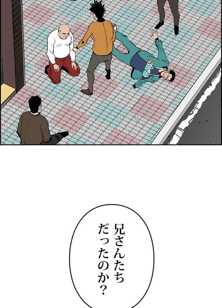 P59