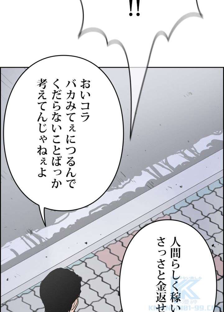 P67