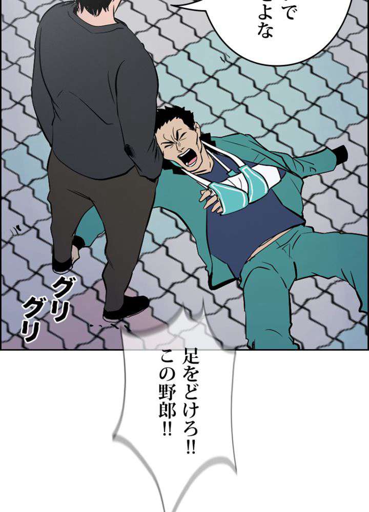 P68