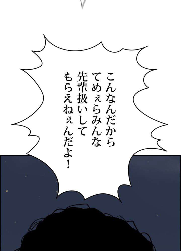 P69