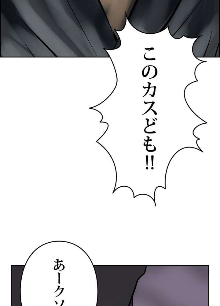 P71
