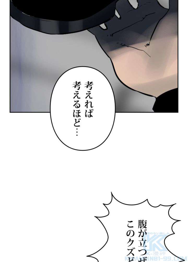 P73