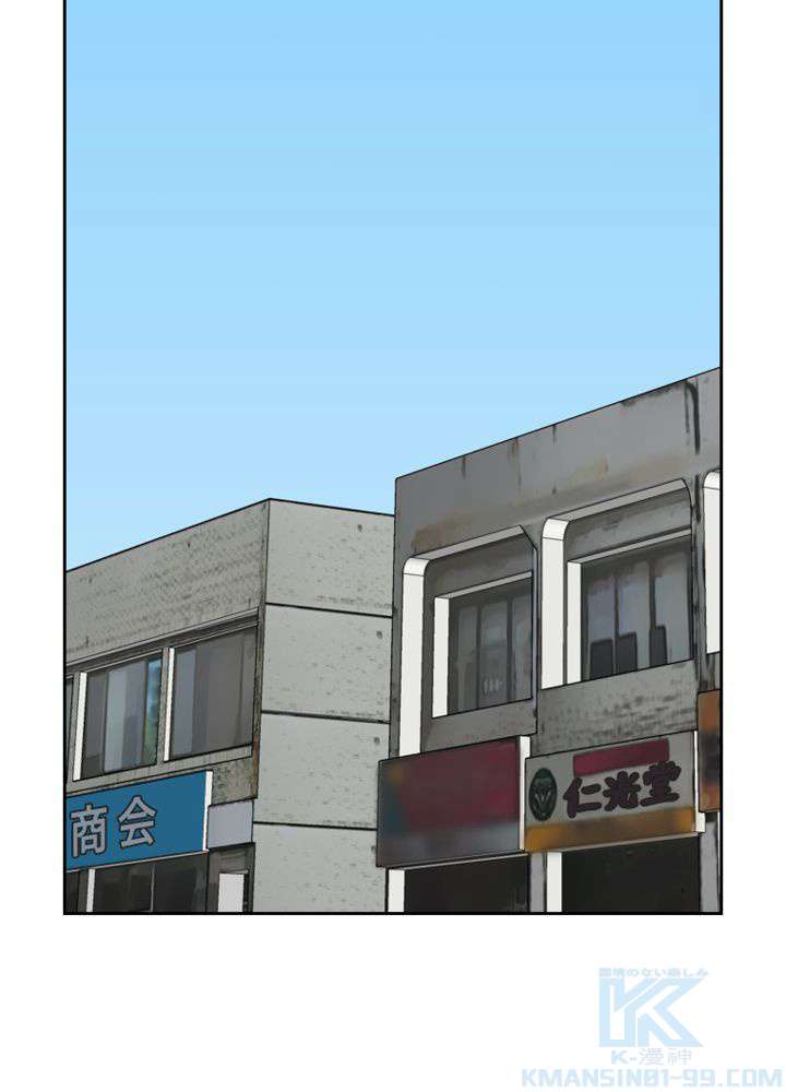 P79