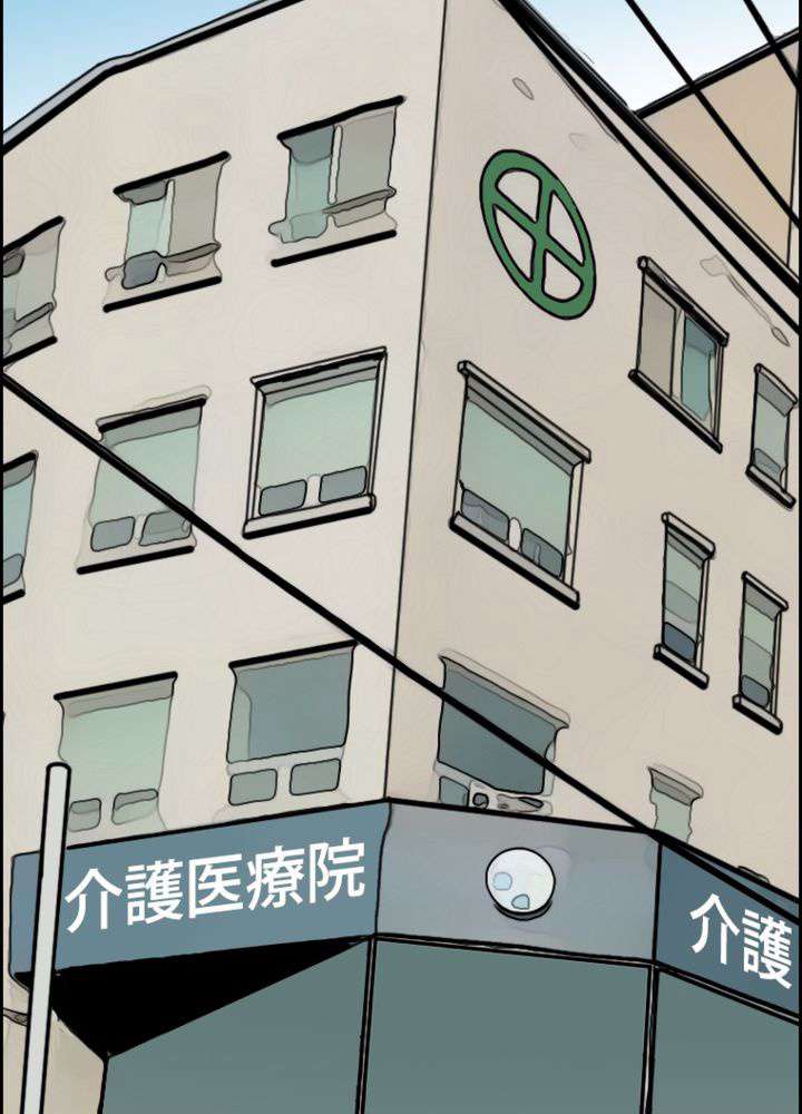 P92