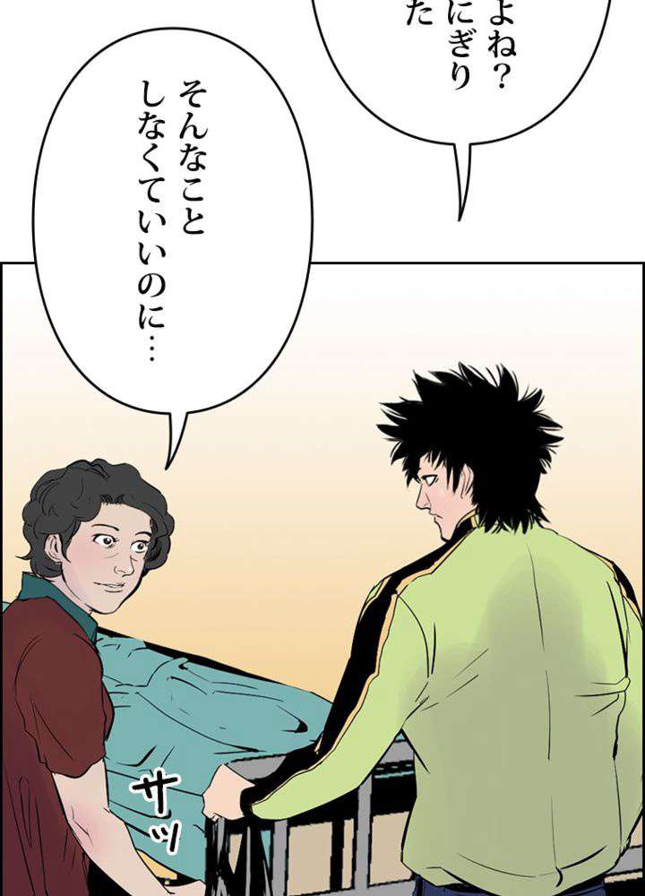 P95