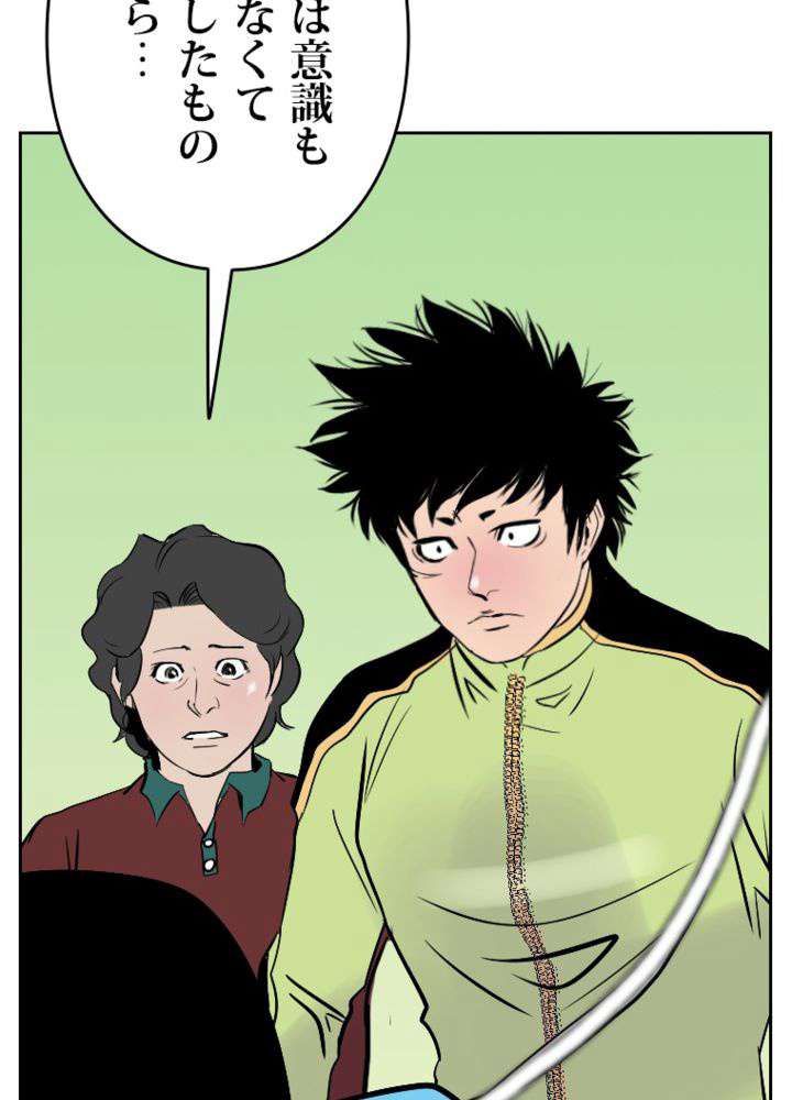 P99
