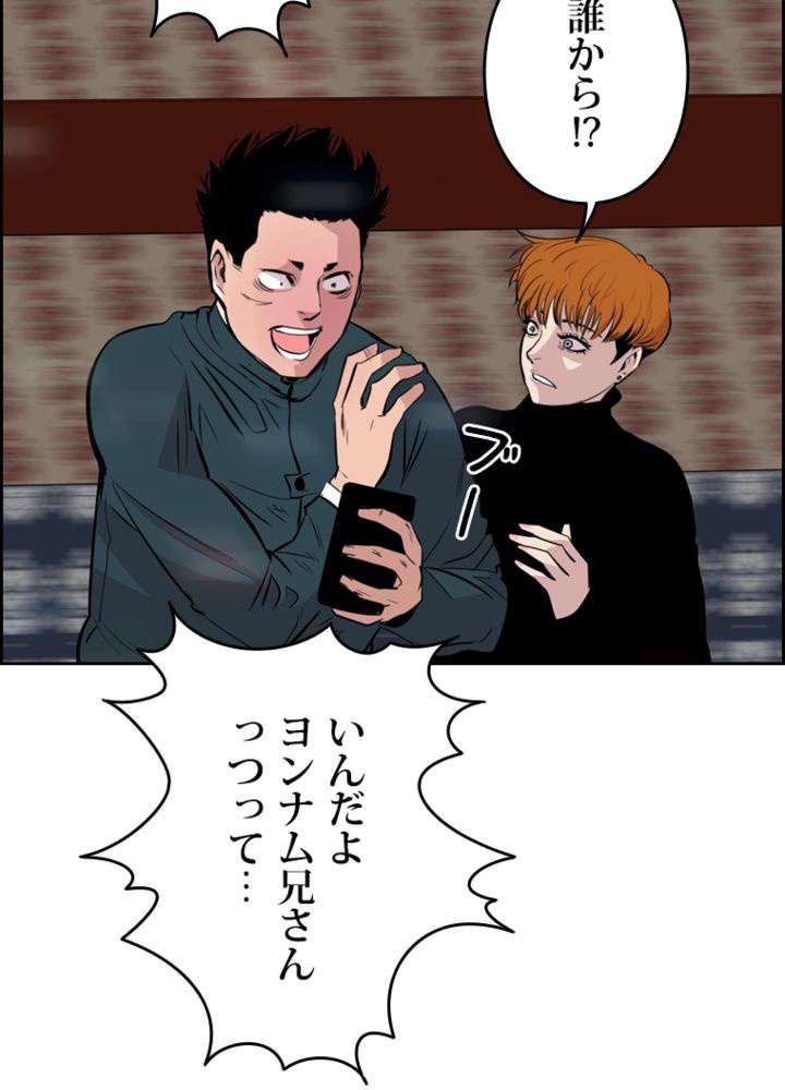 P113