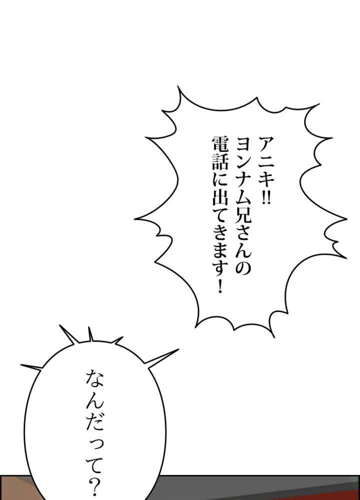 P114