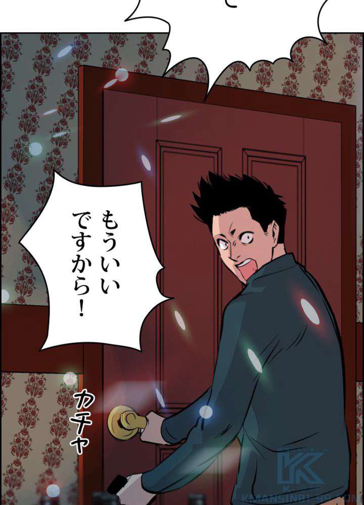 P118