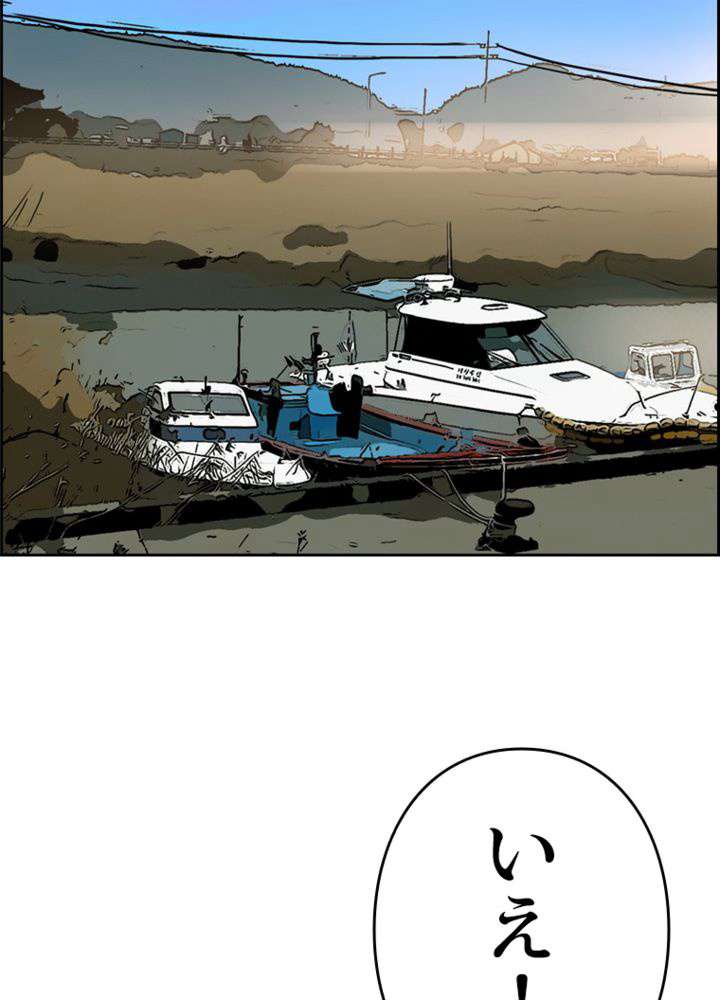 P39