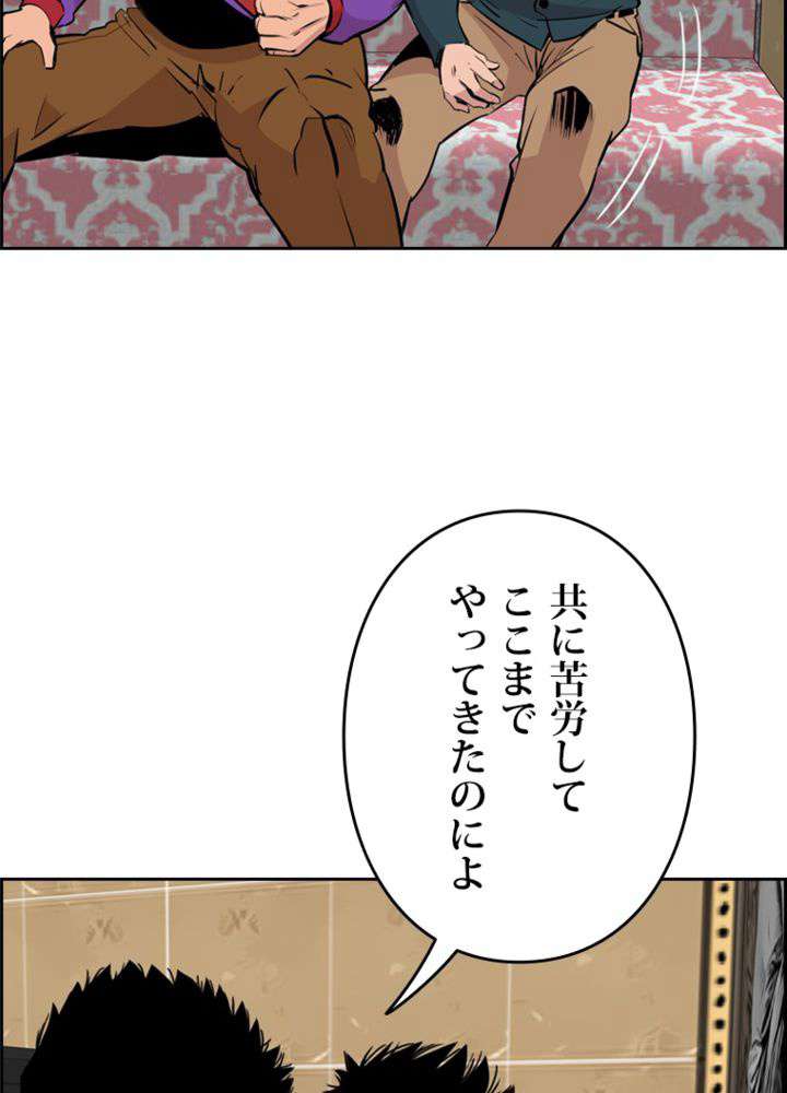 P48