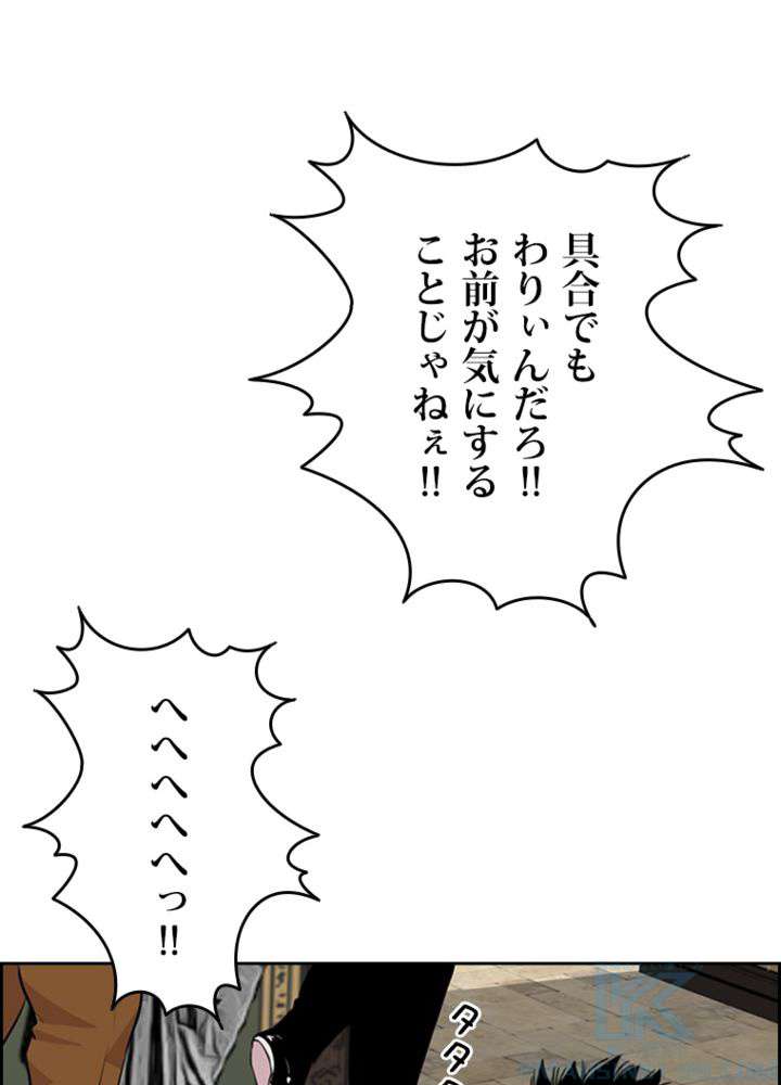 P58