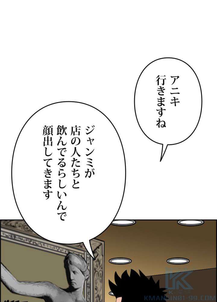 P61
