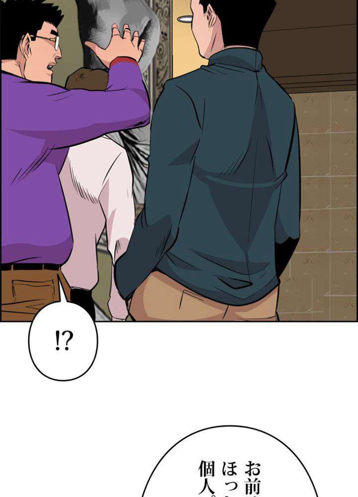 P62