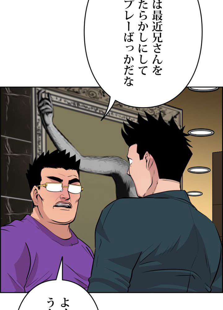 P63