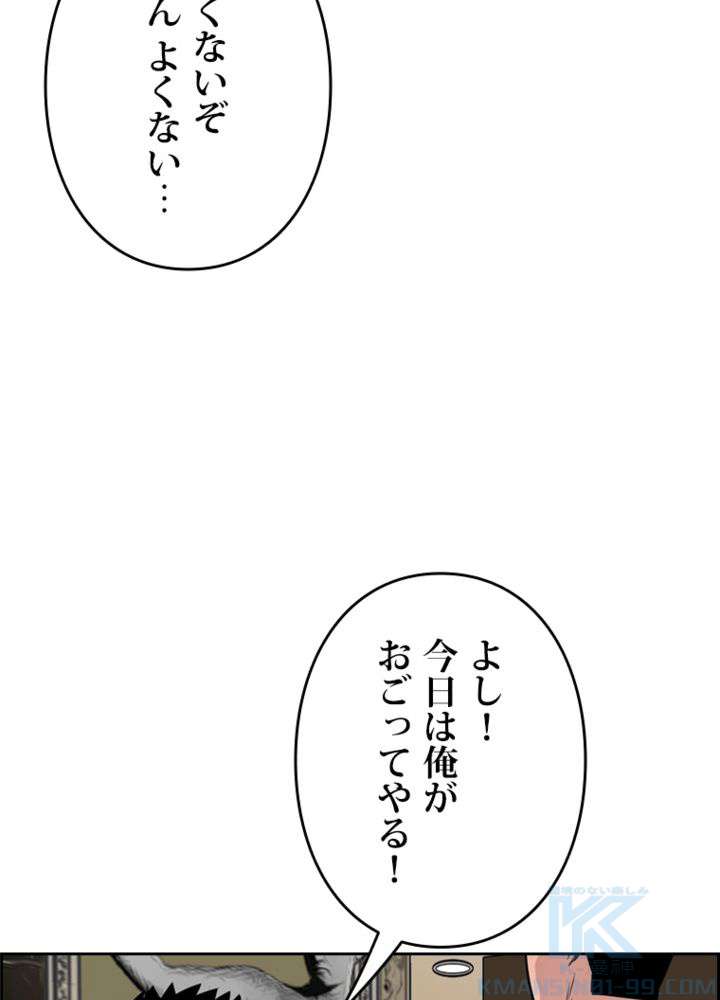 P64