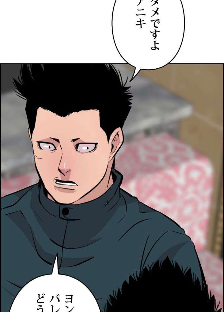 P66