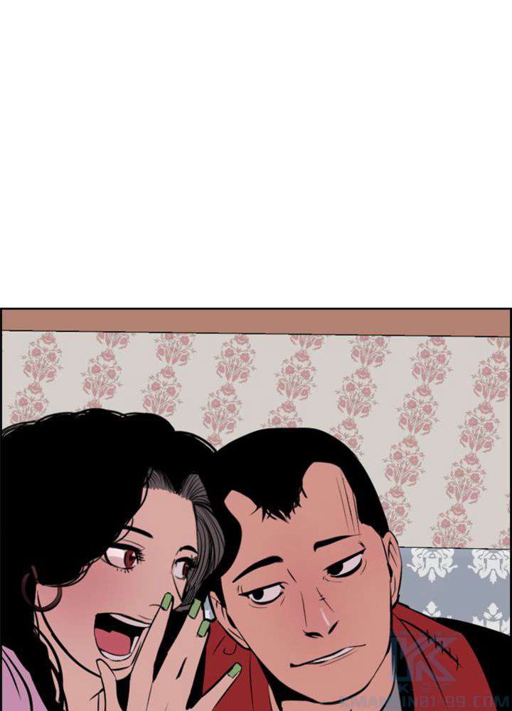 P76