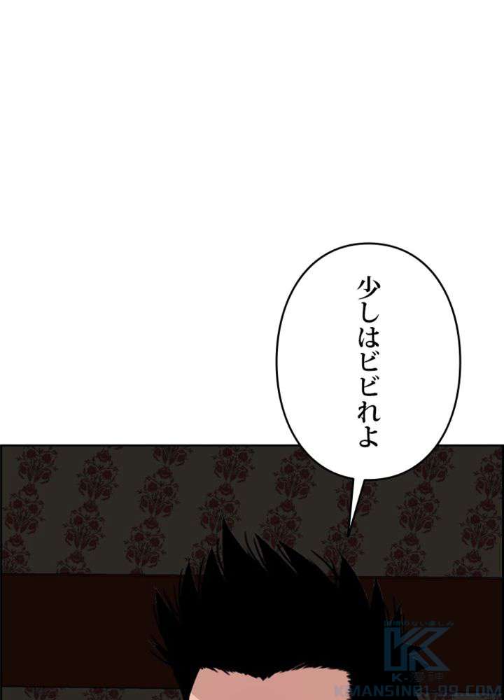 P79