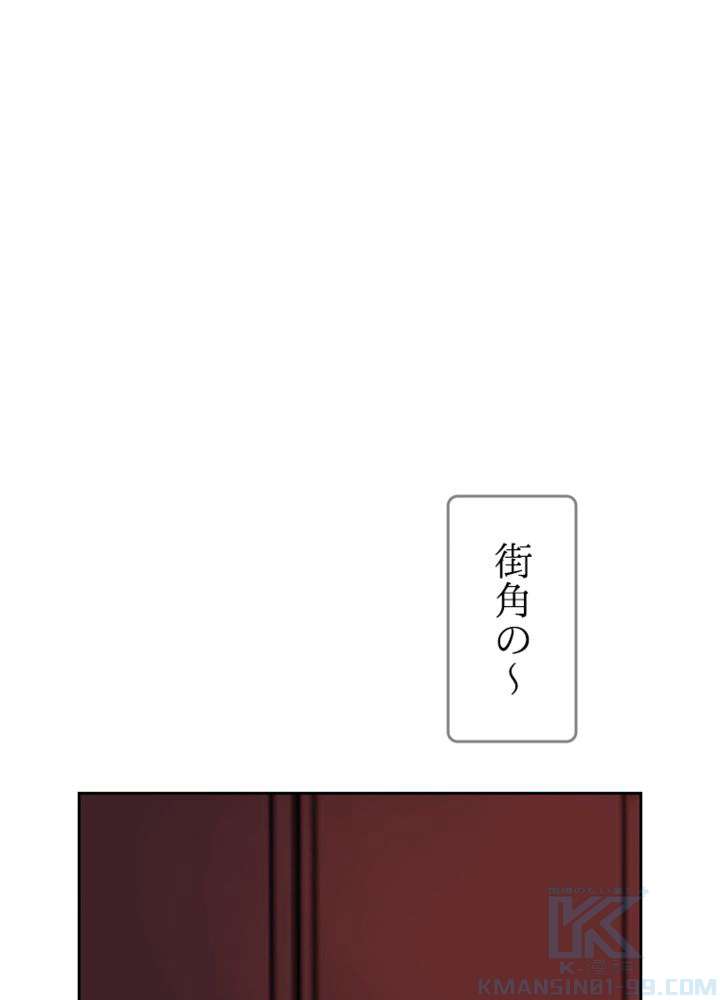 P94