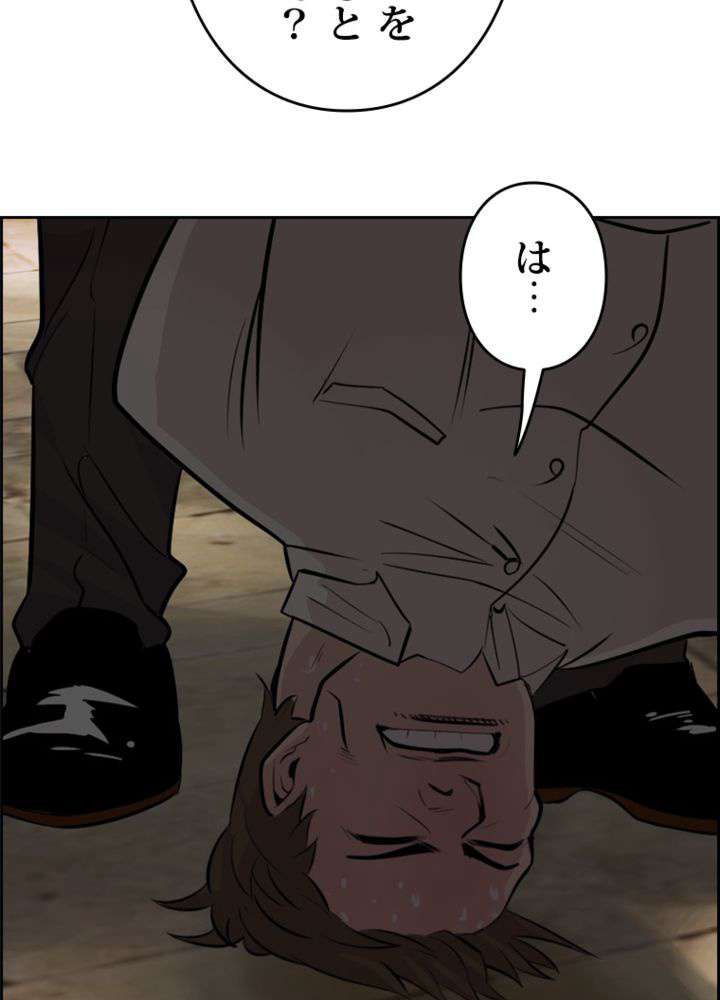 P99