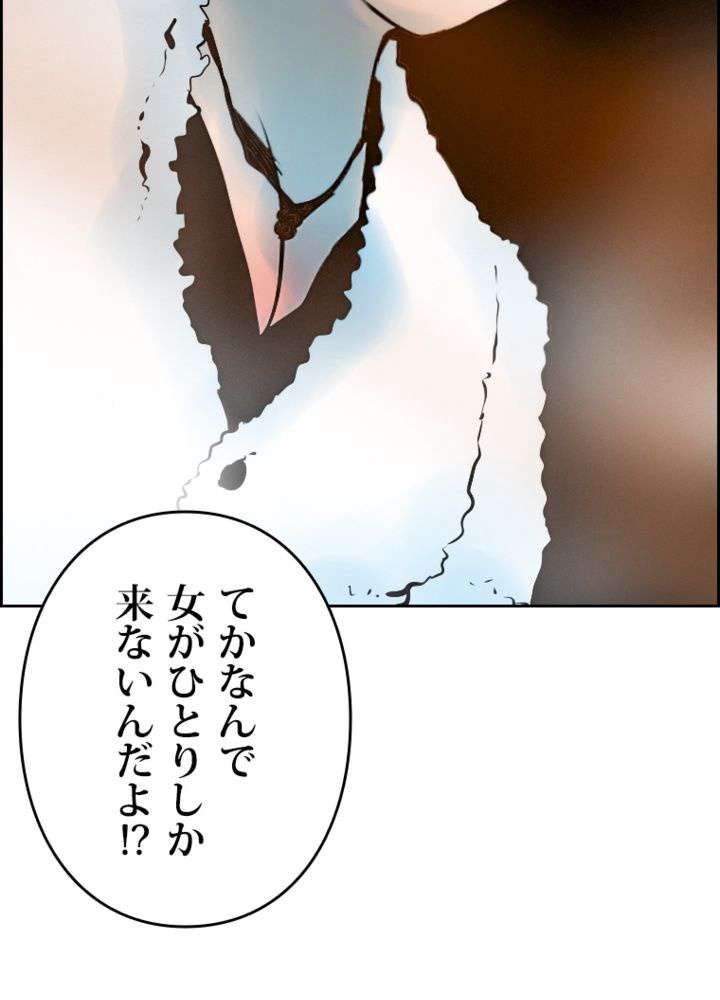 P110