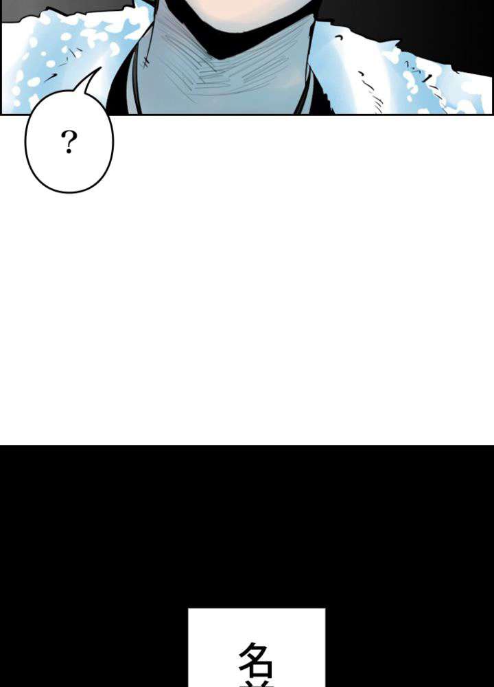 P116