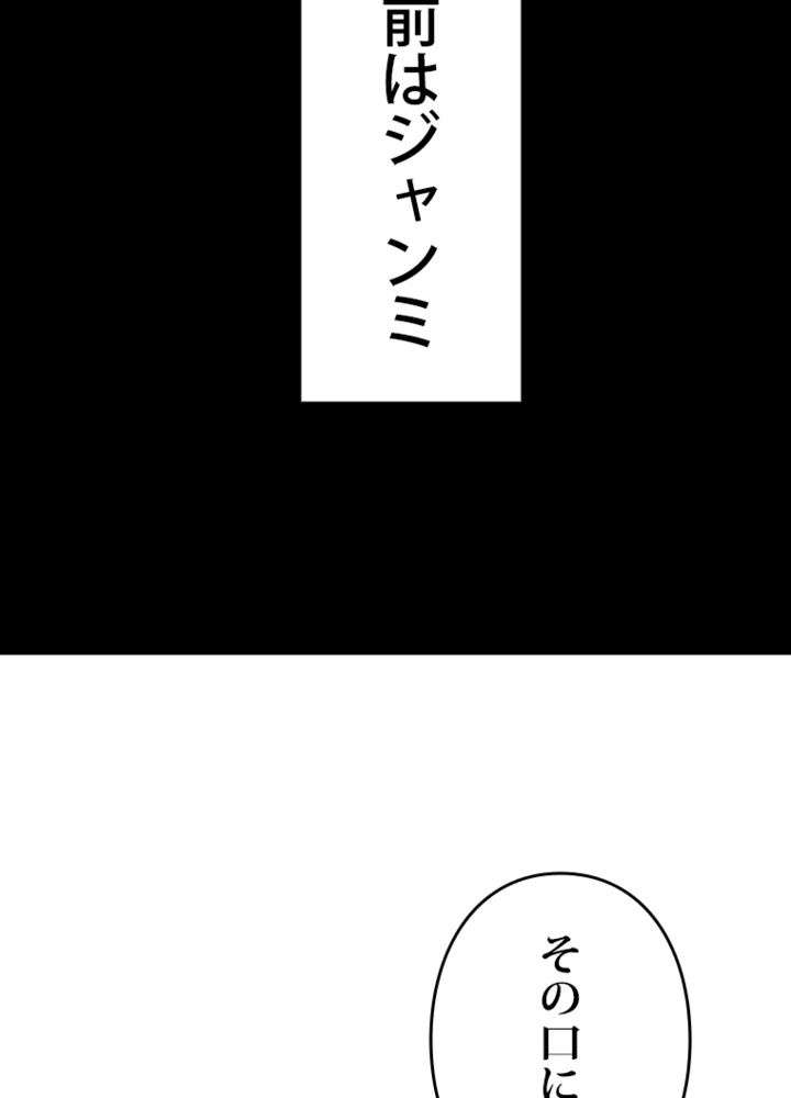 P117