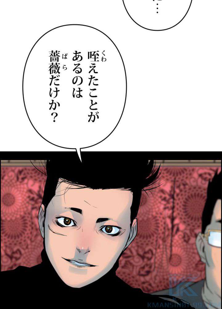 P118