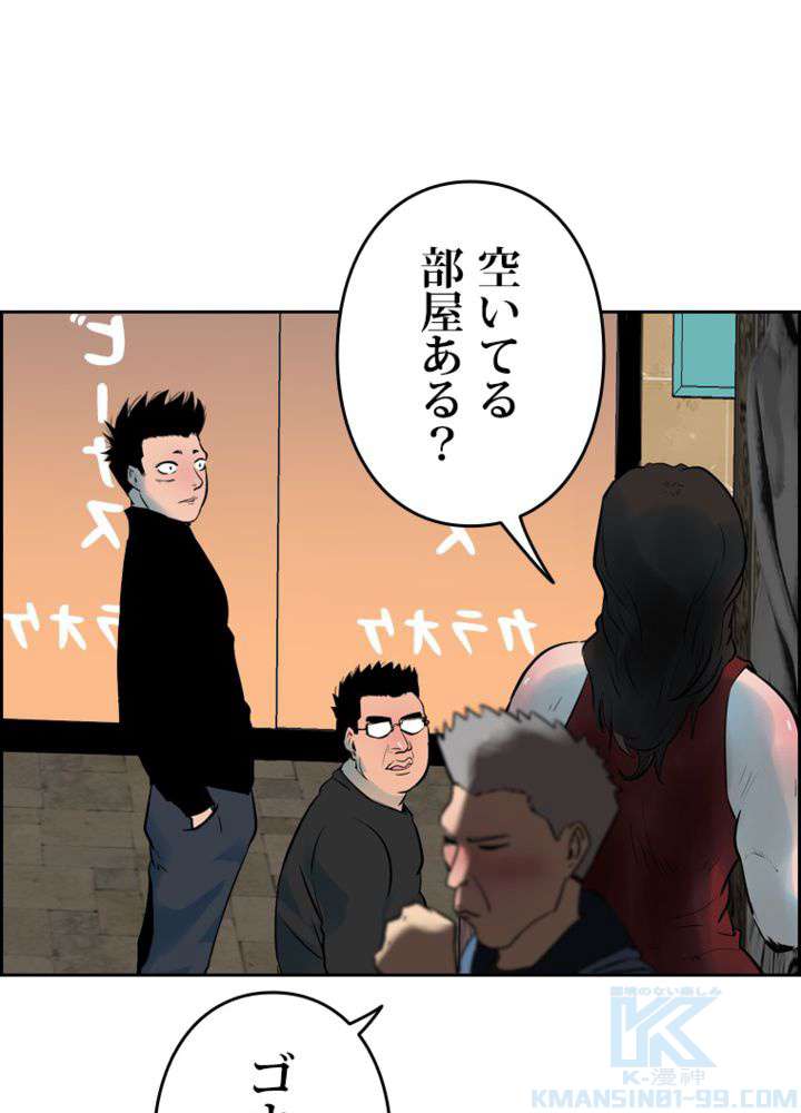 P46