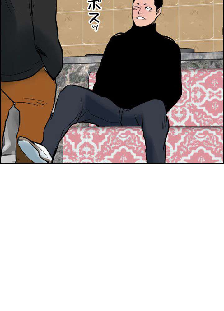 P53