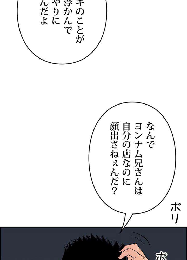 P57