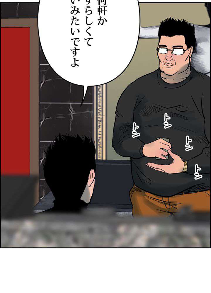 P59