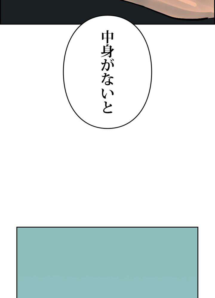 P63