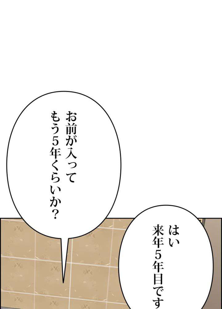 P65