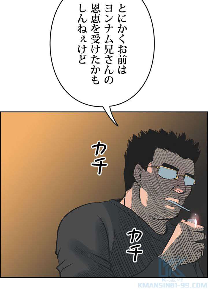 P67