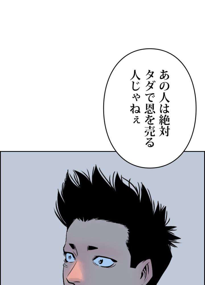 P68
