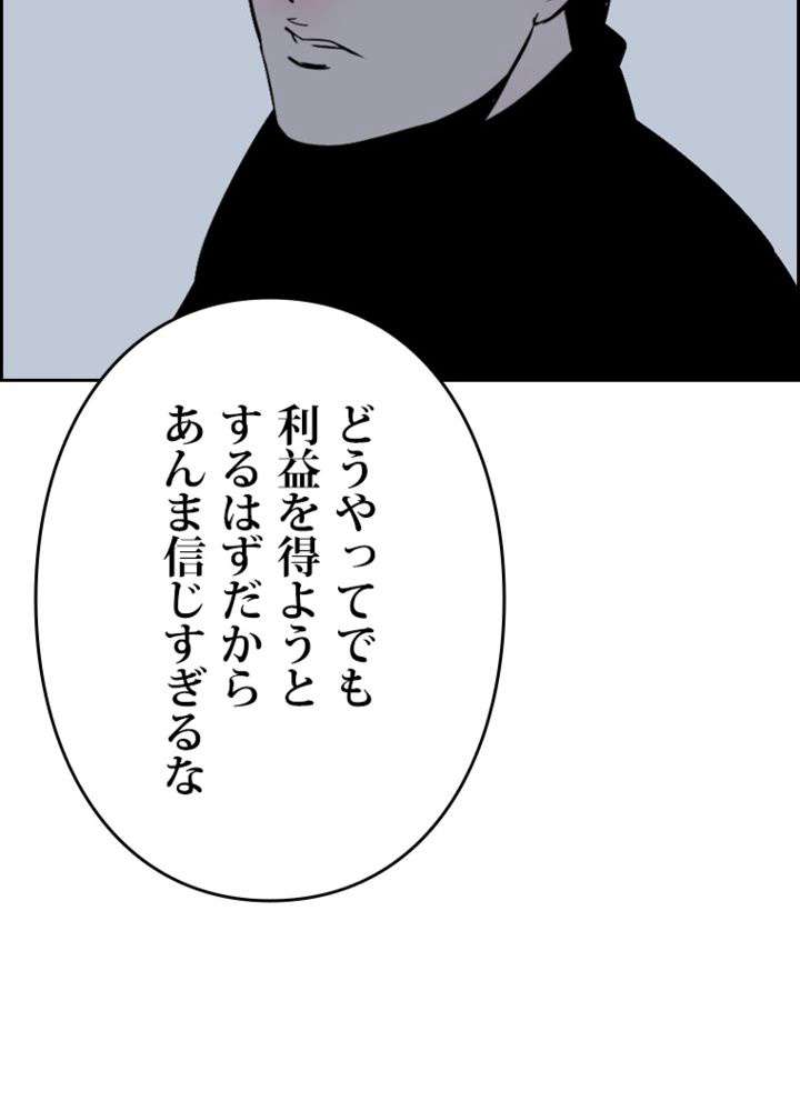 P69