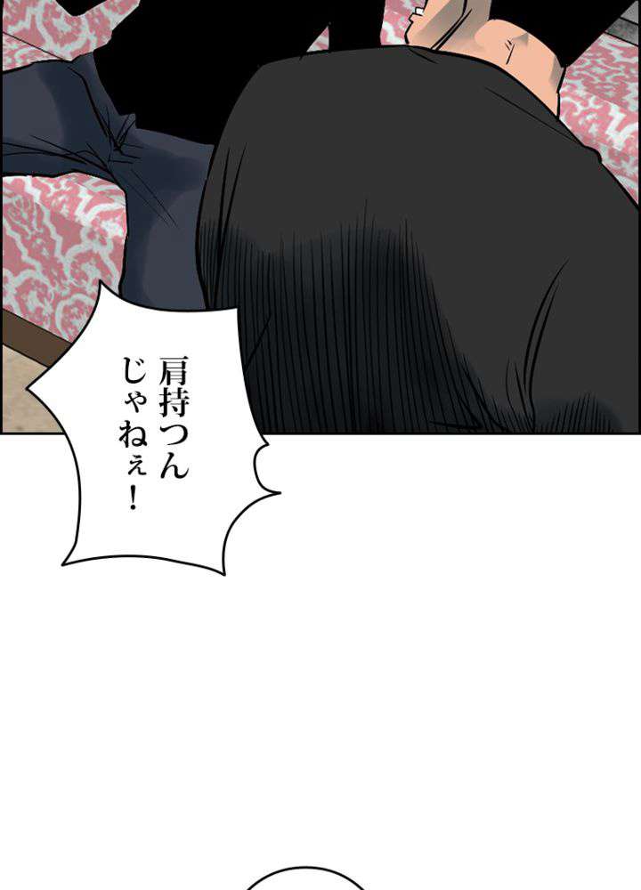 P78