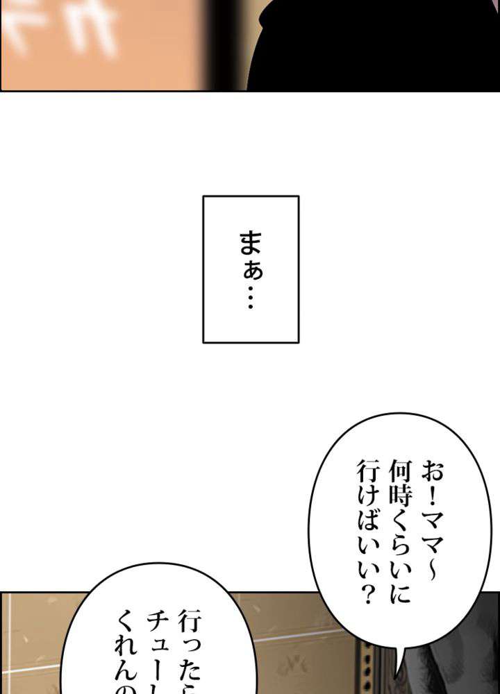 P84
