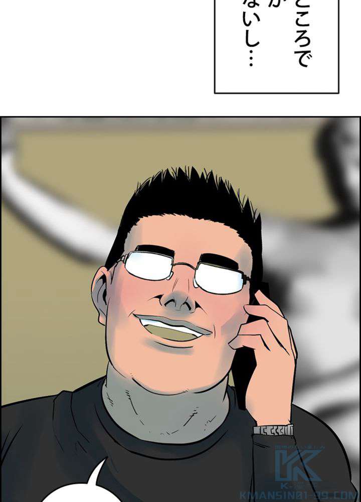 P88