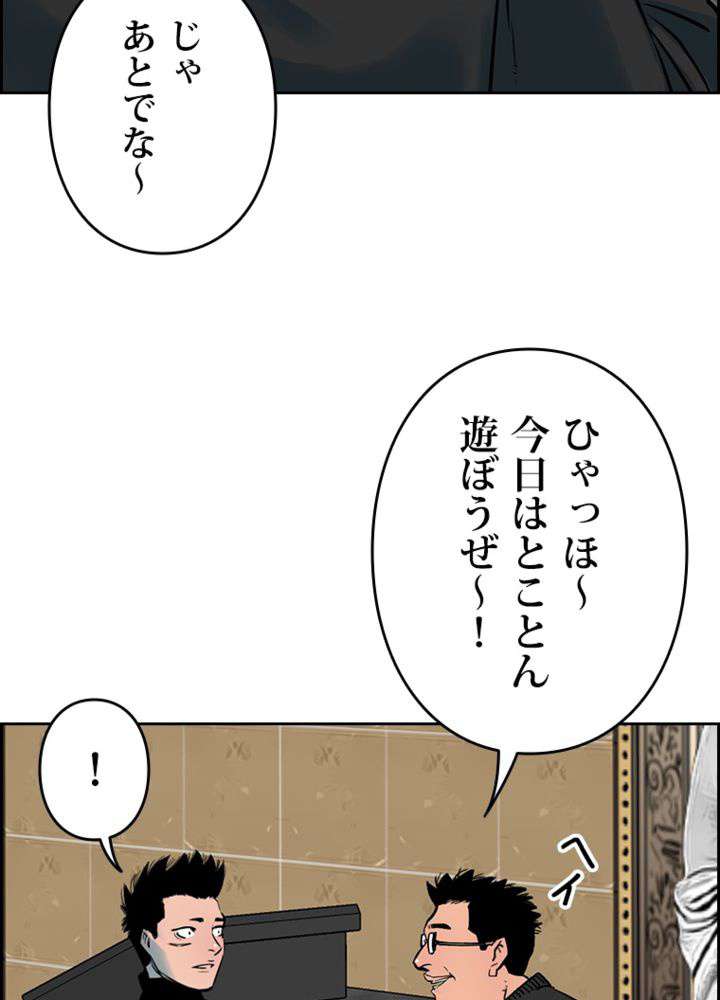 P89