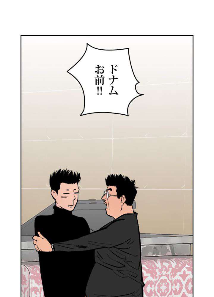 P93