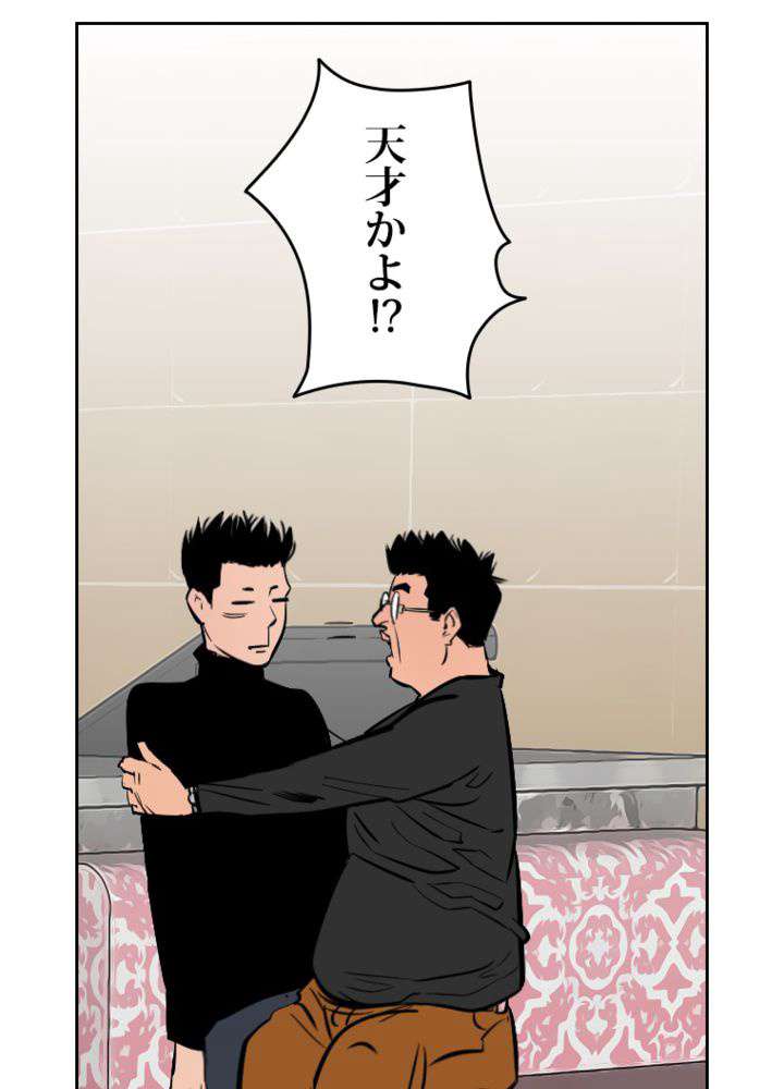 P95