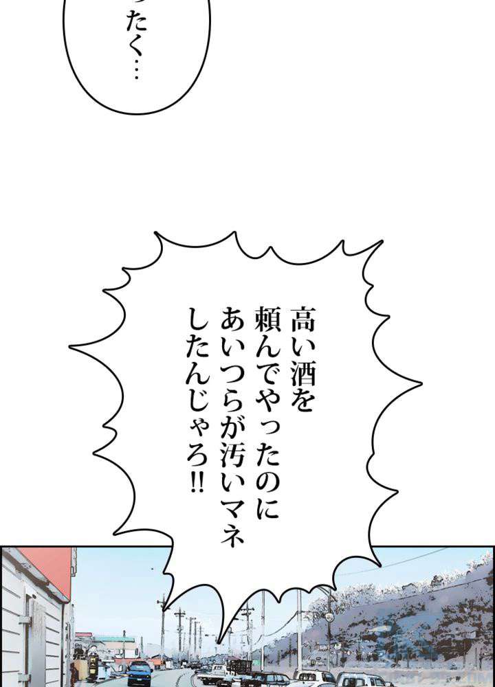 P103