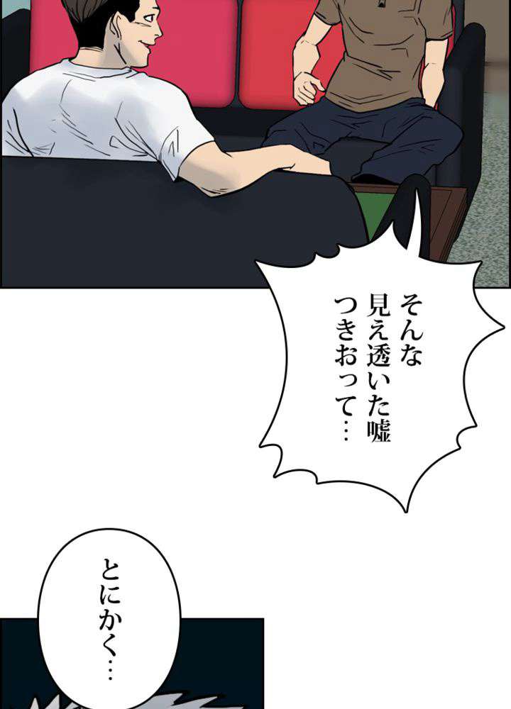 P105
