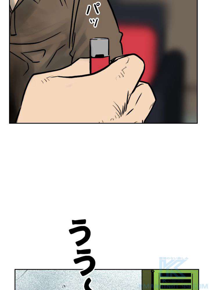 P112